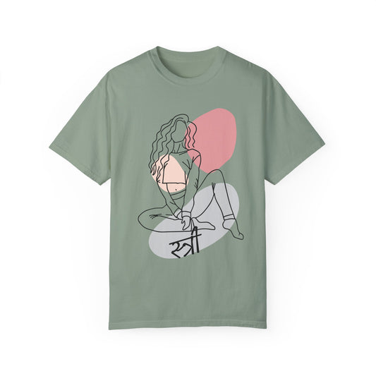 Stree sitting posture Garment-Dyed T-shirt