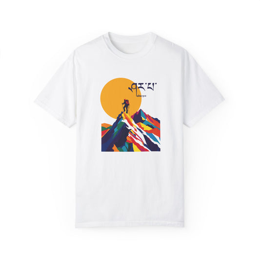 Sunlit Sherpa Garment-Dyed T-shirt
