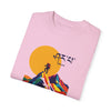Sunlit Sherpa Garment-Dyed T-shirt