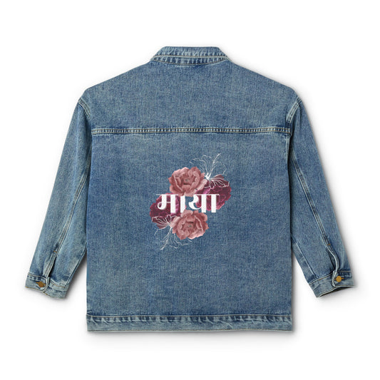 Maya Women's Denim Jacket