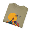 Sunlit Sherpa Garment-Dyed T-shirt