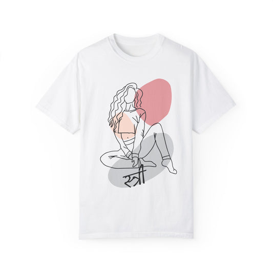 Stree sitting posture Garment-Dyed T-shirt
