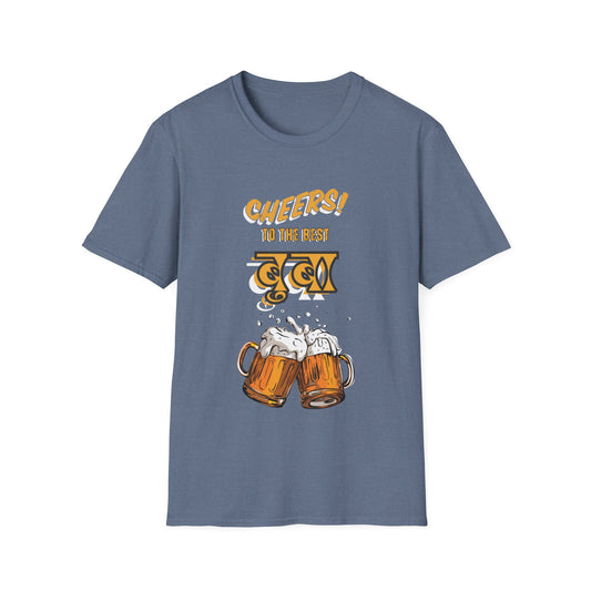 Best Buba Softstyle T-Shirt