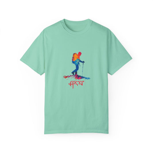 Sherpa Trekking Garment-Dyed T-shirt