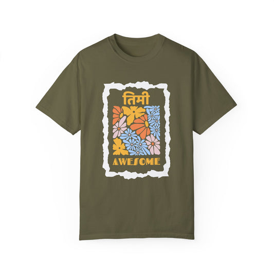 Timi Awesome Garment-Dyed T-shirt
