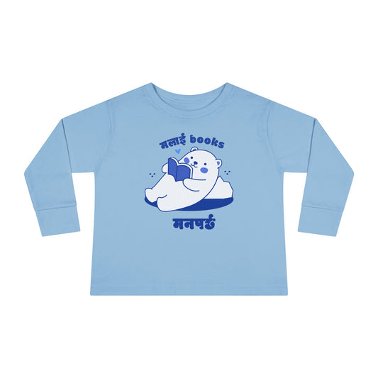 Book lover Toddler Long Sleeve Tee
