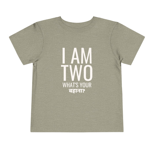I am two Toddler Short Sleeve Tee