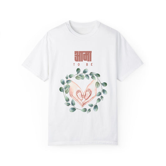 Aama to be Garment-Dyed T-shirt