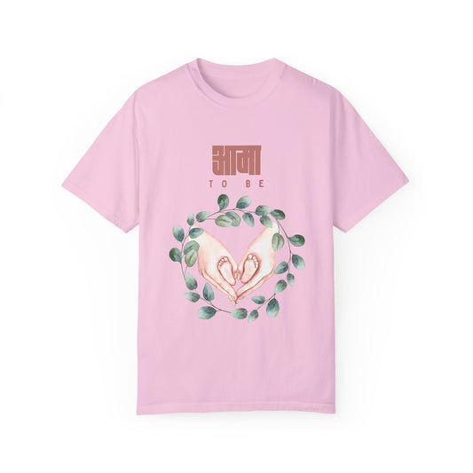 Aama to be Garment-Dyed T-shirt
