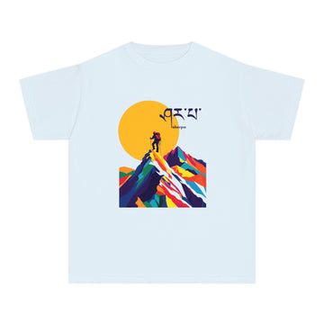Sunlit Sherpa Youth Midweight Tee