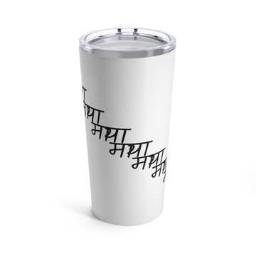 Maya Tumbler 20oz