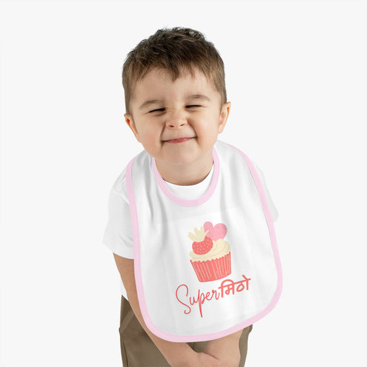 Super Mitho Baby Contrast Trim Jersey Bib