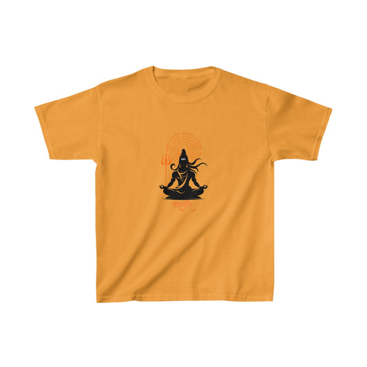 Pashupati Kids Heavy Cotton™ Tee