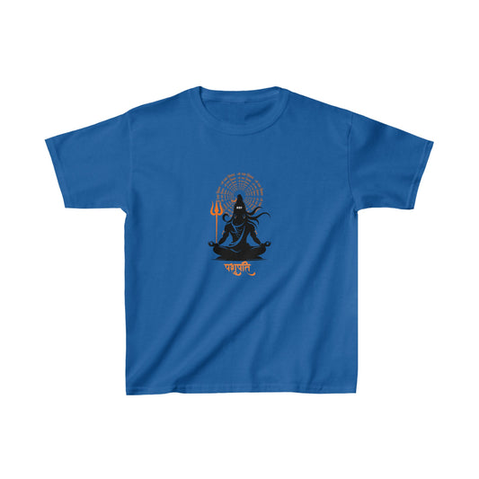 Pashupati Kids Heavy Cotton™ Tee