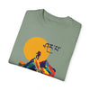 Sunlit Sherpa Garment-Dyed T-shirt