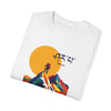 Sunlit Sherpa Garment-Dyed T-shirt