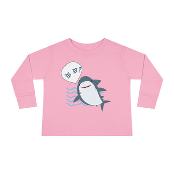 Shark Ke cha Toddler Long Sleeve Tee