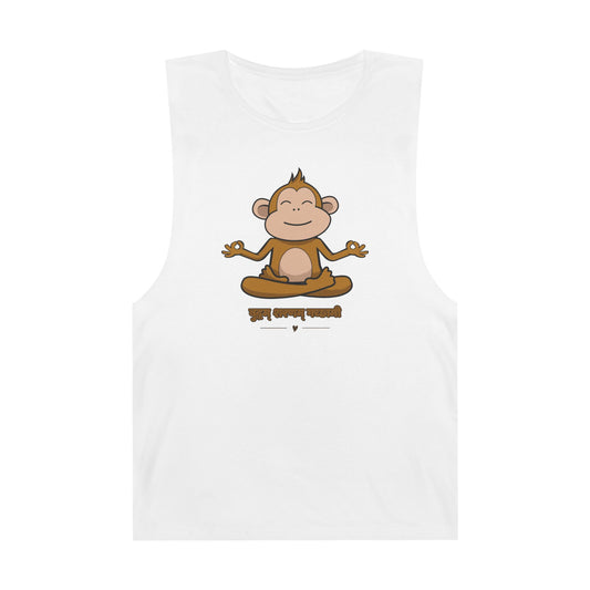 Buddham Sarnam Unisex Barnard Tank