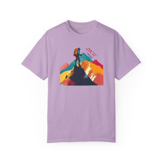 Sherpa Garment-Dyed T-shirt