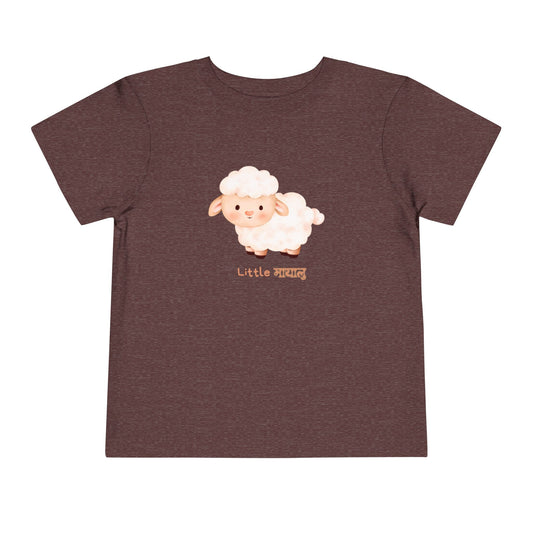 Little Mayalu Toddler Short Sleeve Tee