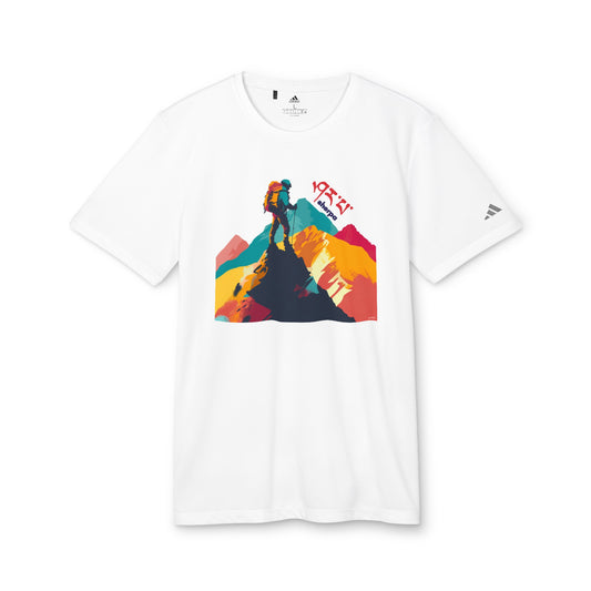 adidas® Unisex Sherpa Sport T-shirt