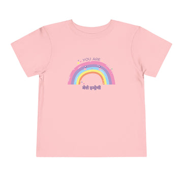 Rainbow Toddler Short Sleeve Tee