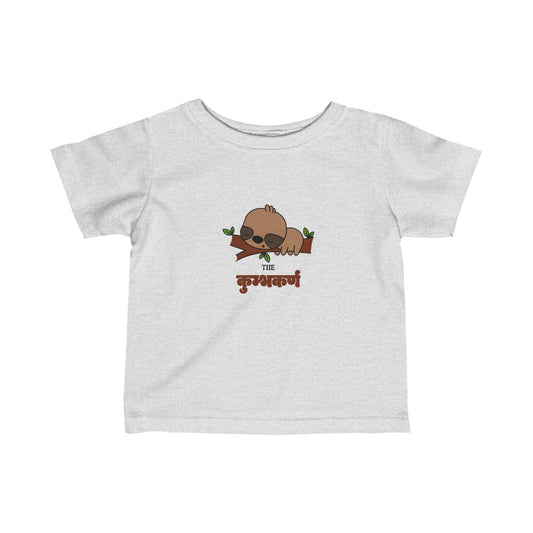 The Kumbhakarna Infant Fine Jersey Tee