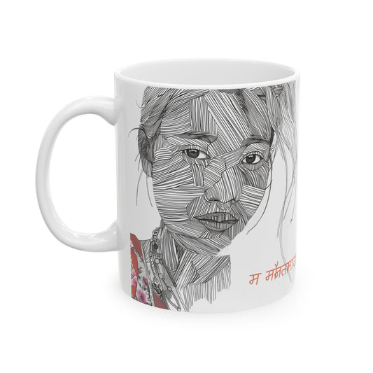 Girl Portrait Ceramic Mug, (11oz)